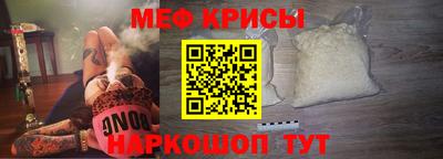 скорость mdpv Бузулук