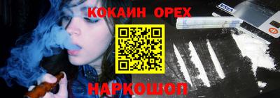 ALPHA-PVP Бугуруслан