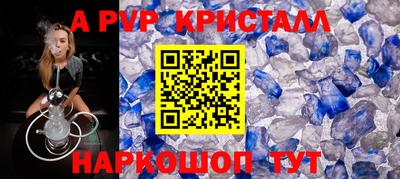 скорость mdpv Бузулук