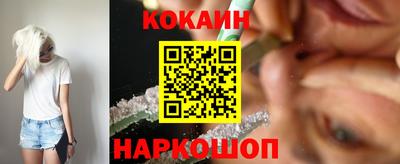 скорость mdpv Бузулук