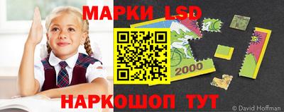 винт Будённовск