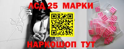 ALPHA-PVP Бугуруслан
