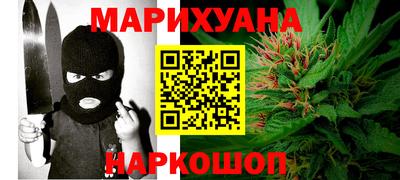 скорость mdpv Бузулук