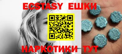 ALPHA-PVP Бугуруслан