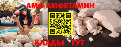 скорость mdpv Бузулук