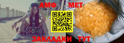 ALPHA-PVP Бугуруслан