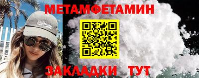 прущая мука Первоуральск
