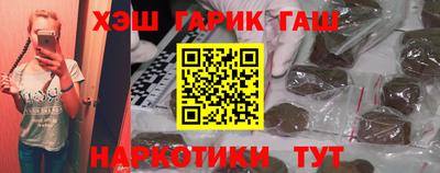 винт Будённовск