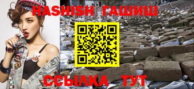 скорость mdpv Бузулук