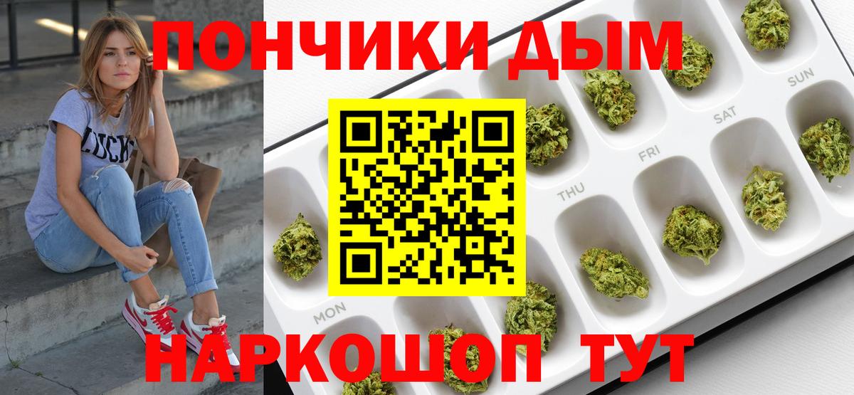Каннабис индика Свободный